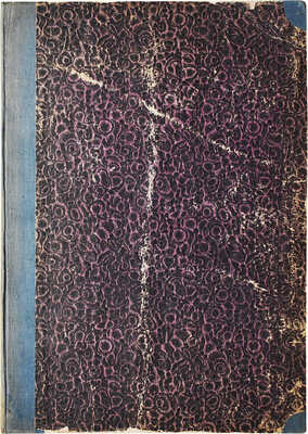 Конволют из восьми статей Ф.И. Булгакова, напечатанных в газете «Новь»: